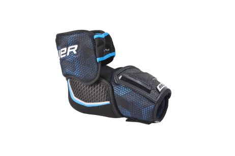 Bauer X Senior Hockey Elbow Pads