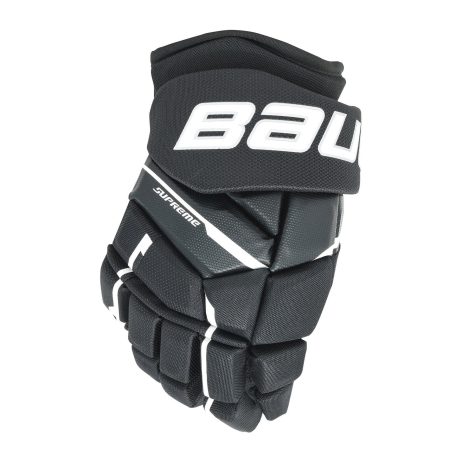 Bauer Supreme Matrix Intermediate Hockey Gloves (2023)